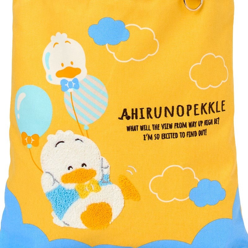 Pekkle Adventure Balloon Cotton Tote Bag With Magnetic Snap
