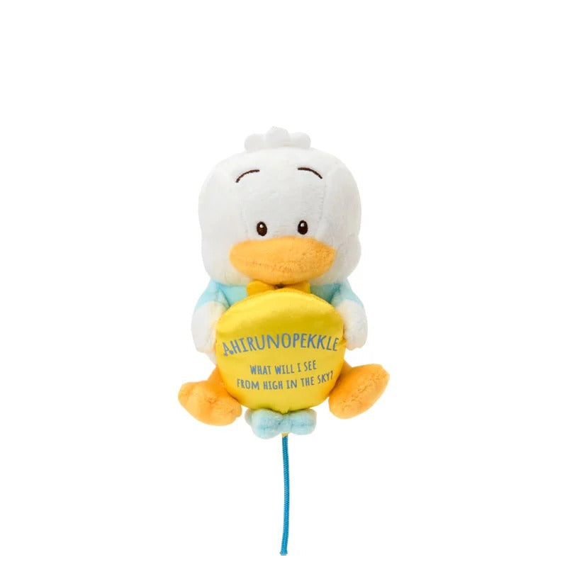 Pekkle Adventure Balloon Plush Mascot Keychain