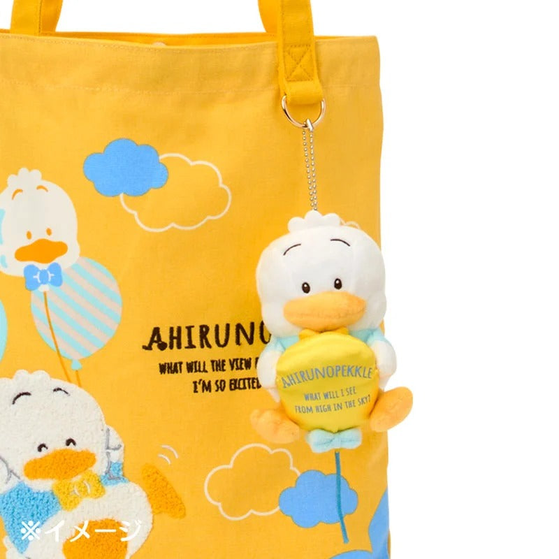 Pekkle Adventure Balloon Cotton Tote Bag With Magnetic Snap