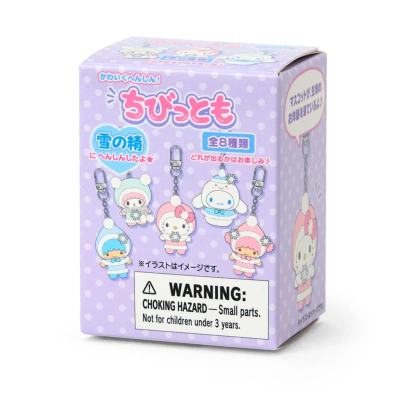 Sanrio Characters Snow Fairy Keychain Blind Box, Chibittomo Series