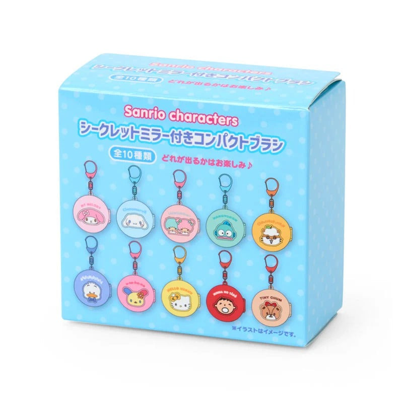 Sanrio Characters Mini Travel Brush Blind Box, Series 2