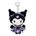 Kuromi Plush Mascot Keychain (Monarch Butterfly Series)
