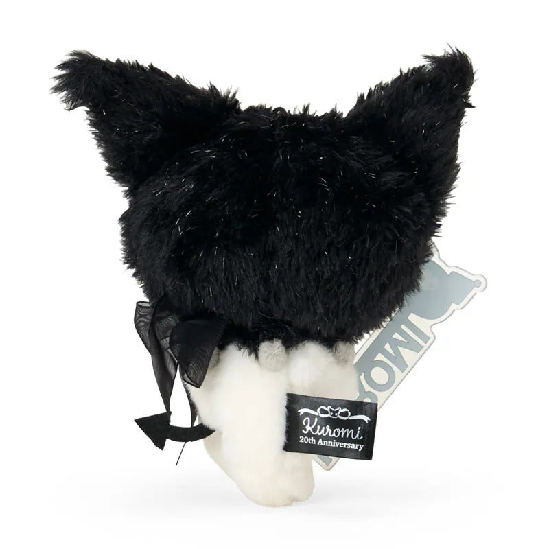 Kuromi Key Plush Mascot Keychain, 20th Anniversary Special Key Series