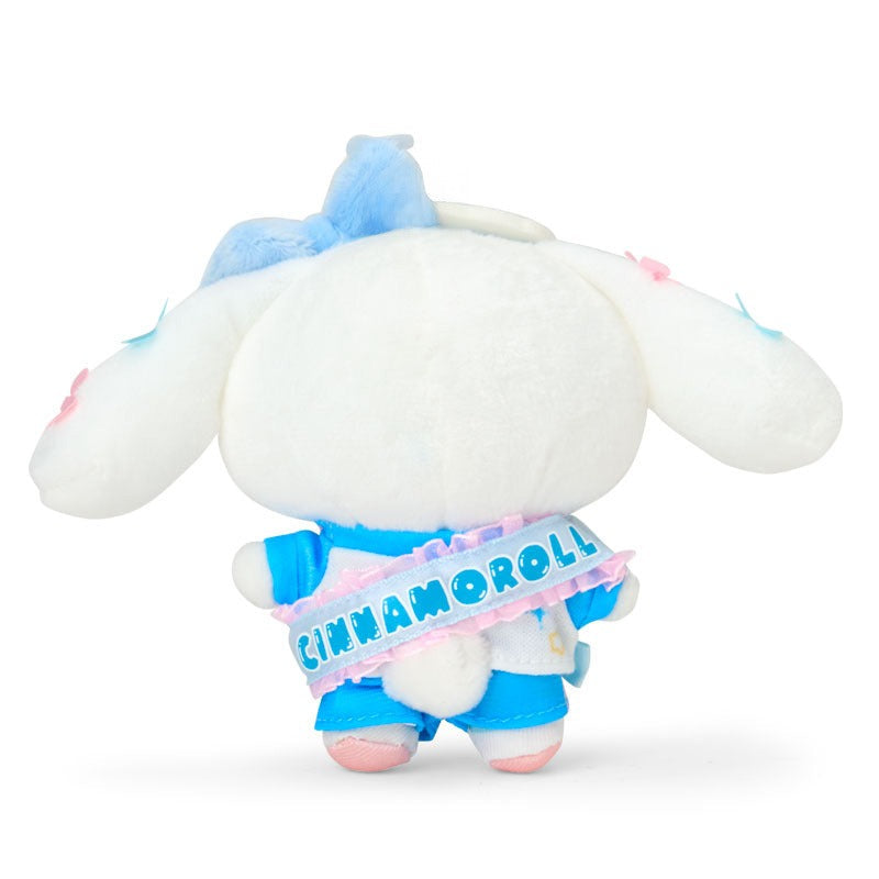 Cinnamoroll Sparkling School Plush Mascot Keychain