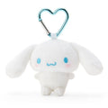 Cinnamoroll Mini Mascot Keychain (Sanrio Character Award Series)