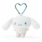 Cinnamoroll Mini Mascot Keychain (Sanrio Character Award Series)