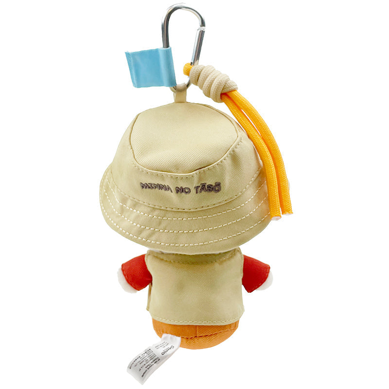 Minna No Tabo Plush Mascot Keychain, Adventure Series