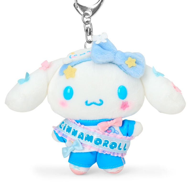 Cinnamoroll Sparkling School Plush Mascot Keychain