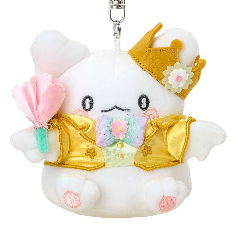 Hanamaruobake Everyone is the Star Floral Plush Mascot Keychain