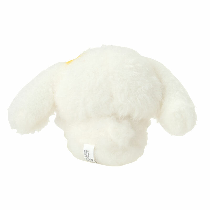 Cinnamoroll Plush Mascot Keychain, Rosy Cheeks Series