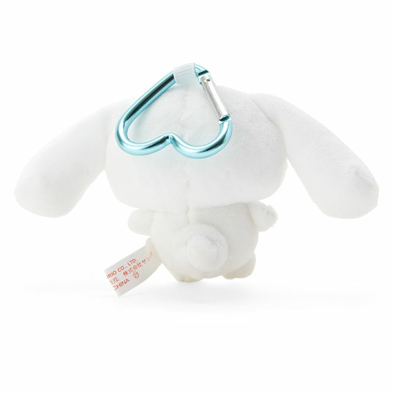 Cinnamoroll Mini Plush Mascot Clip Keychain, Sanrio Character Award Series