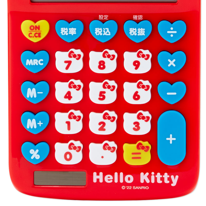 Hello Kitty Classic 12 Digit Calculator