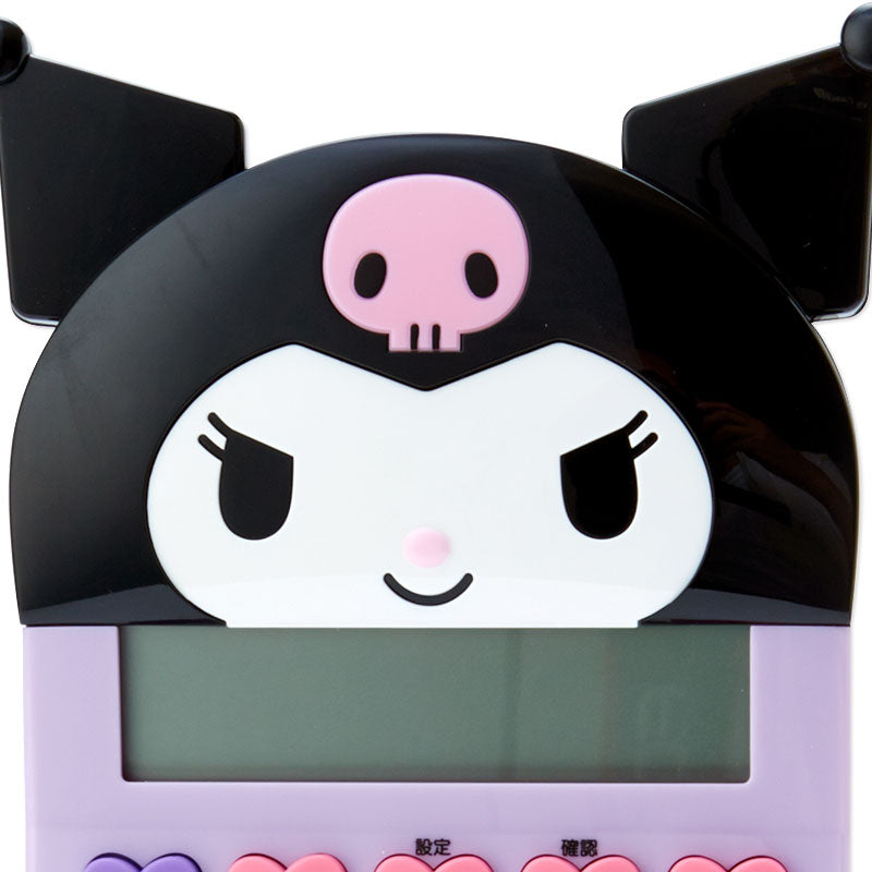 Kuromi Classic 12 Digit Calculator