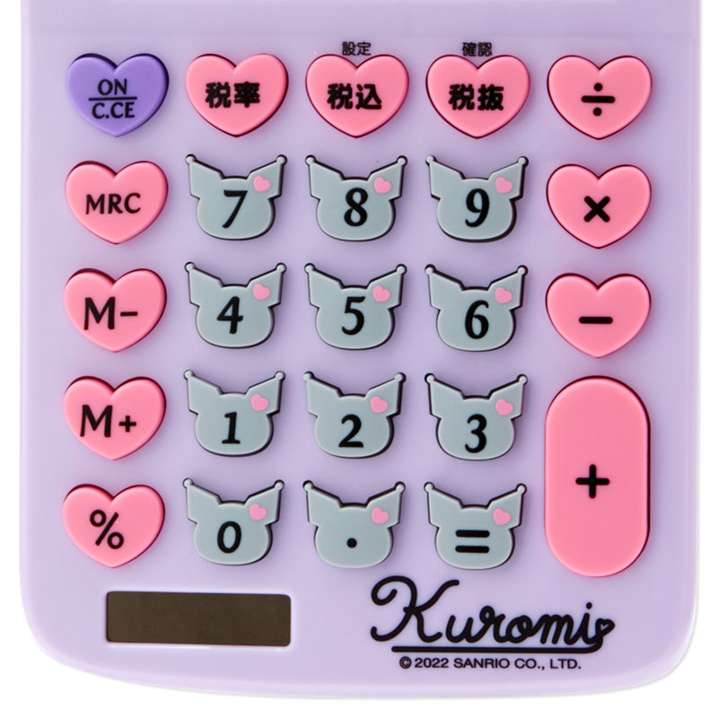Kuromi Classic 12 Digit Calculator