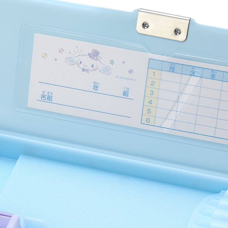 Cinnamoroll 2-Way Puffy Vinyl Pencil Case With Sharpener