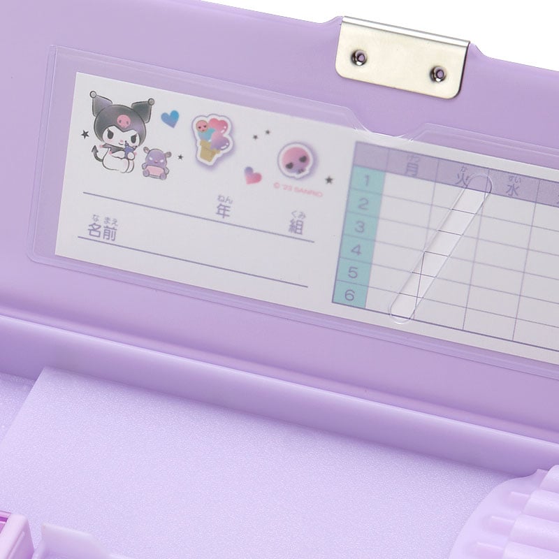Kuromi 2-Way Puffy Vinyl Pencil Case With Sharpener