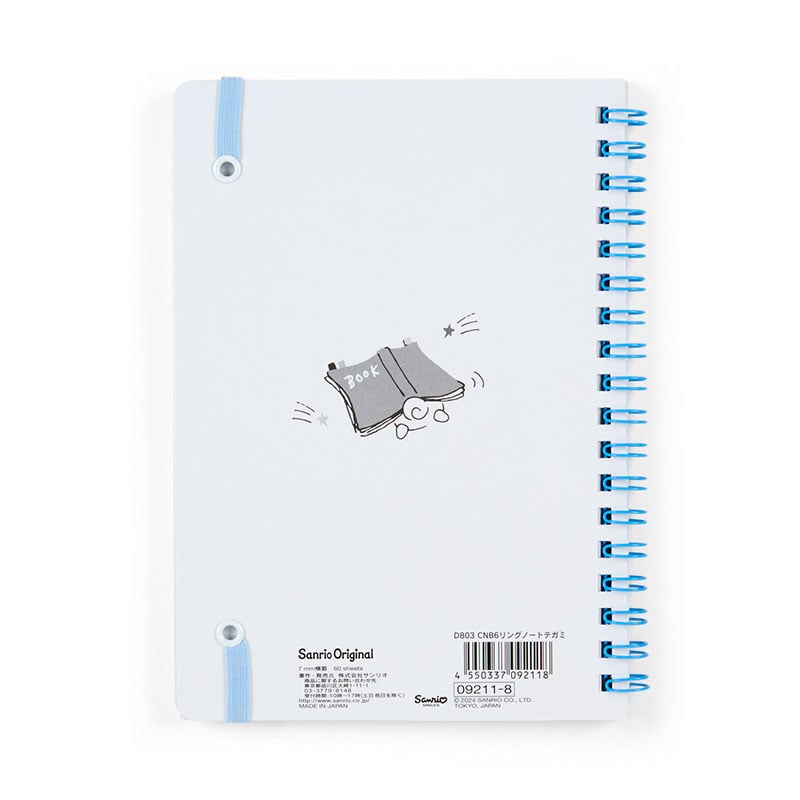 Cinnamoroll Lined Notebook with Elastic Closure
