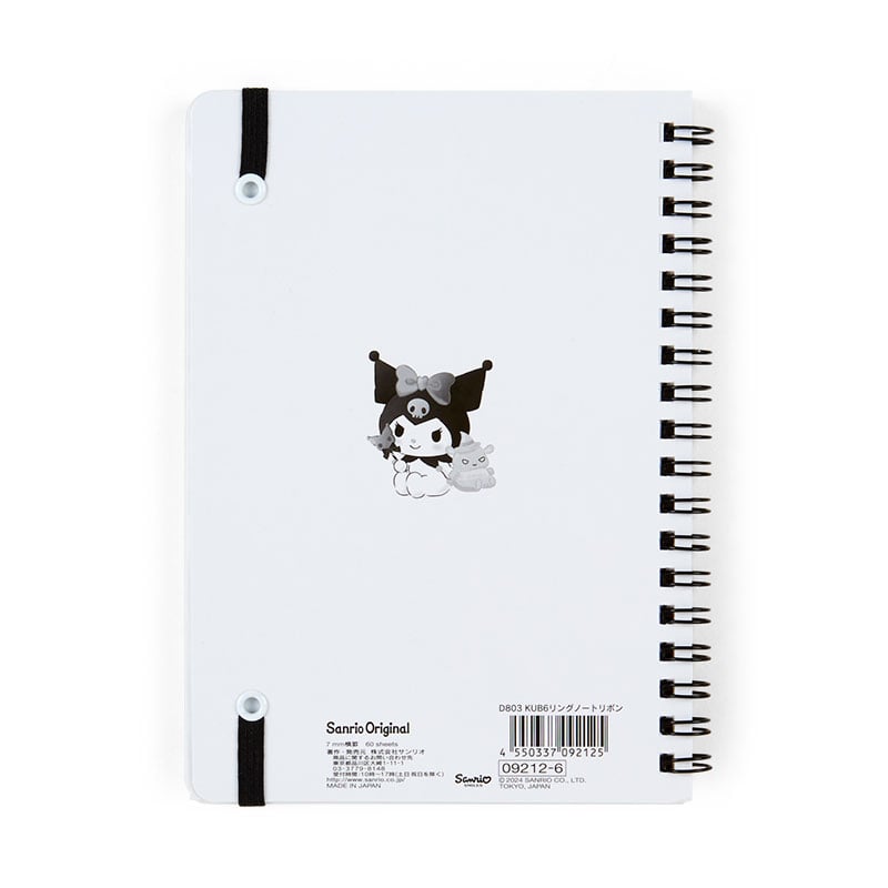 Kuromi Lined Notebook with Elastic Closure