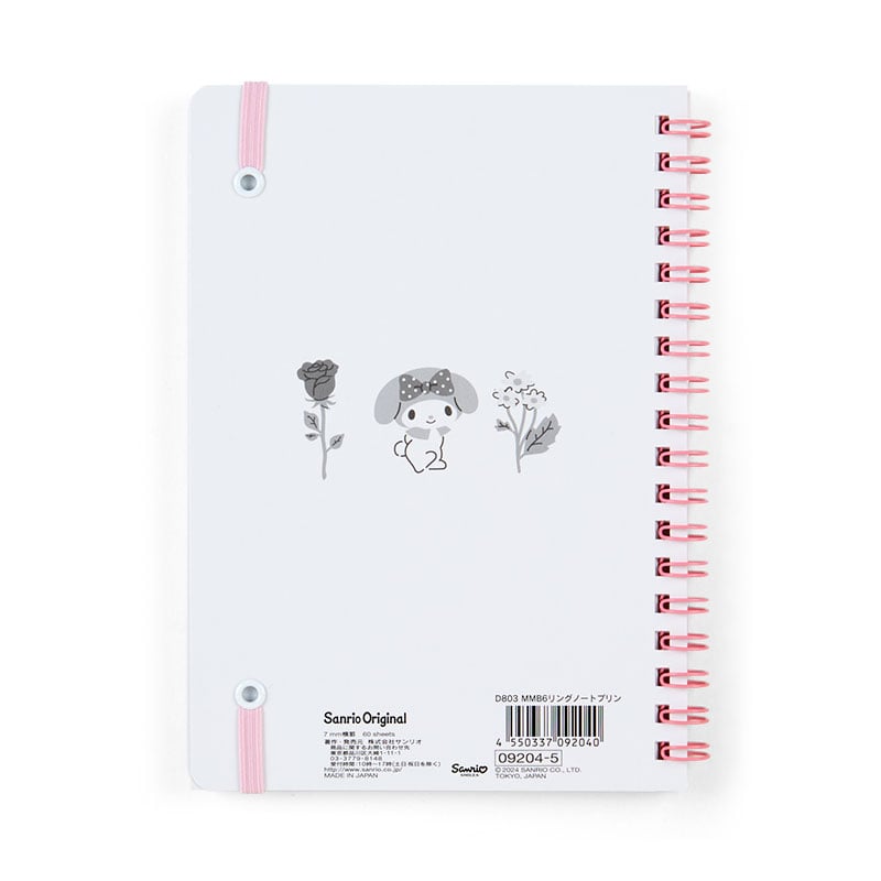 My Melody Lined Notebook with Elastic Closure