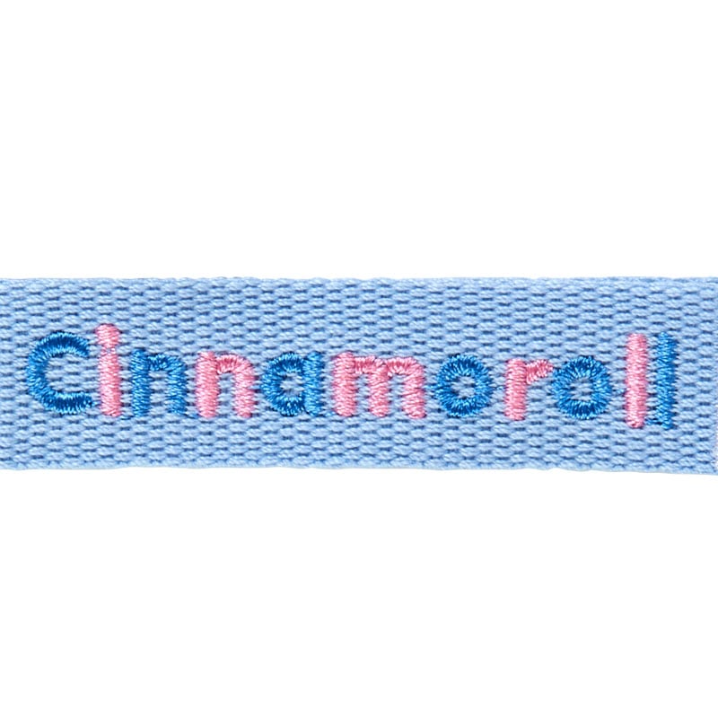 Cinnamoroll Retro Logo Keychain Sanrio Character Award