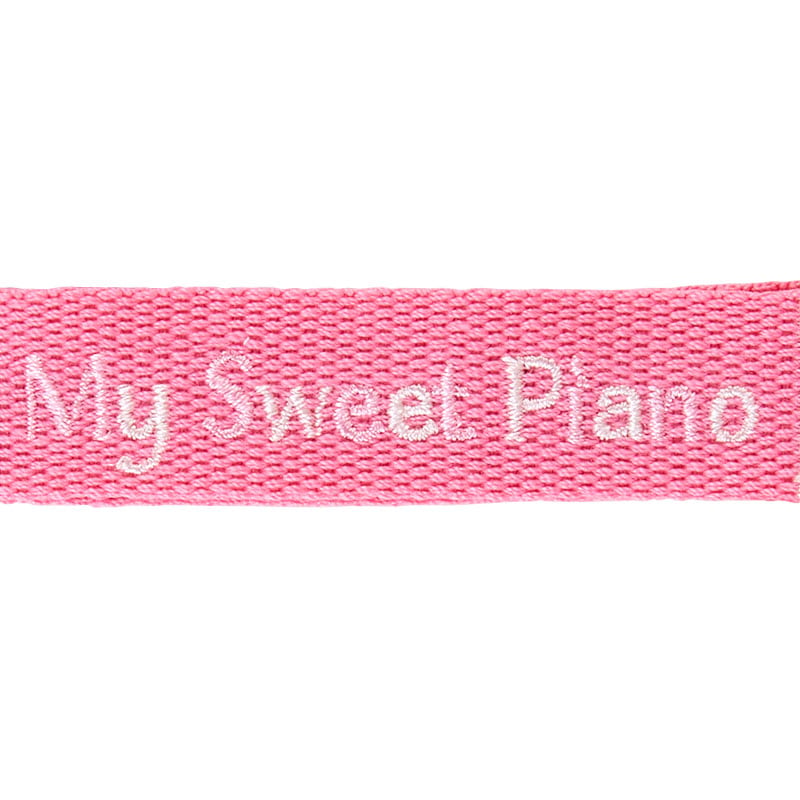 My Sweet Piano Retro Logo Keychain Sanrio Character Award