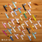 Yoshikitty Retro Logo Keychain Sanrio Character Award