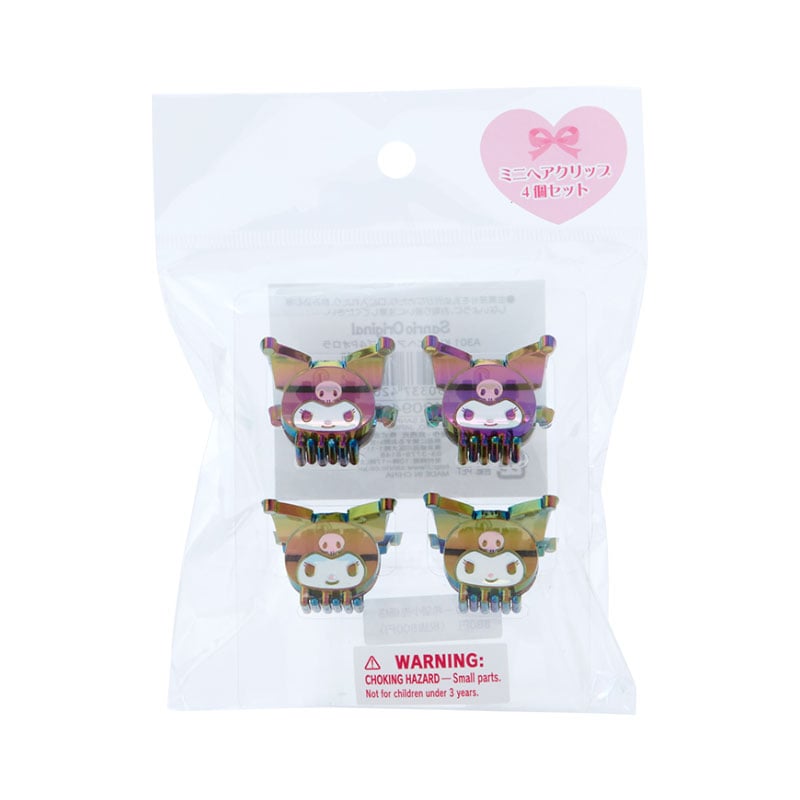 Kuromi Iridescent Mini Hair Clips Set of 4