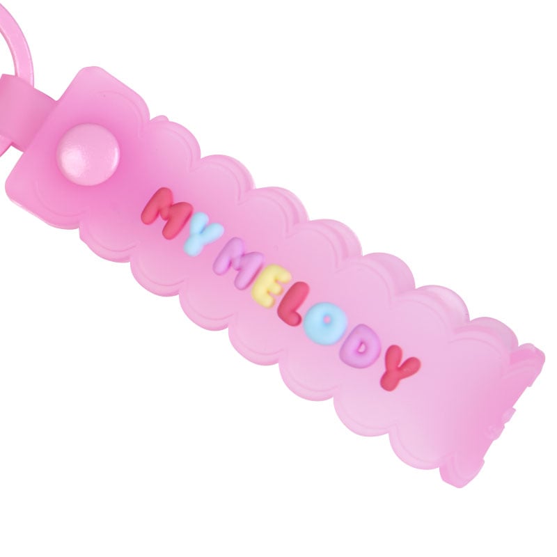 My Melody Gummy Candy Beaded Keychain