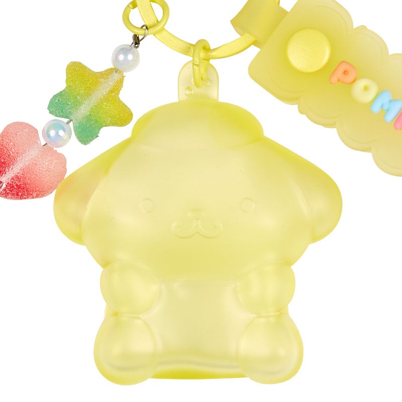 Pompompurin Gummy Candy Beaded Keychain