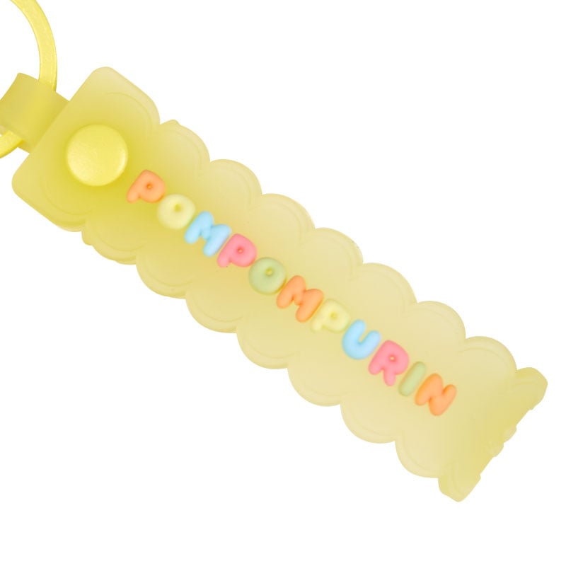 Pompompurin Gummy Candy Beaded Keychain