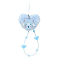 Cinnamoroll Smartphone Charm (Leopard Pals Series)