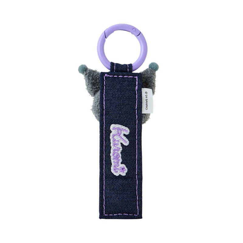 Kuromi Logo Keychain, Denim Patch Series