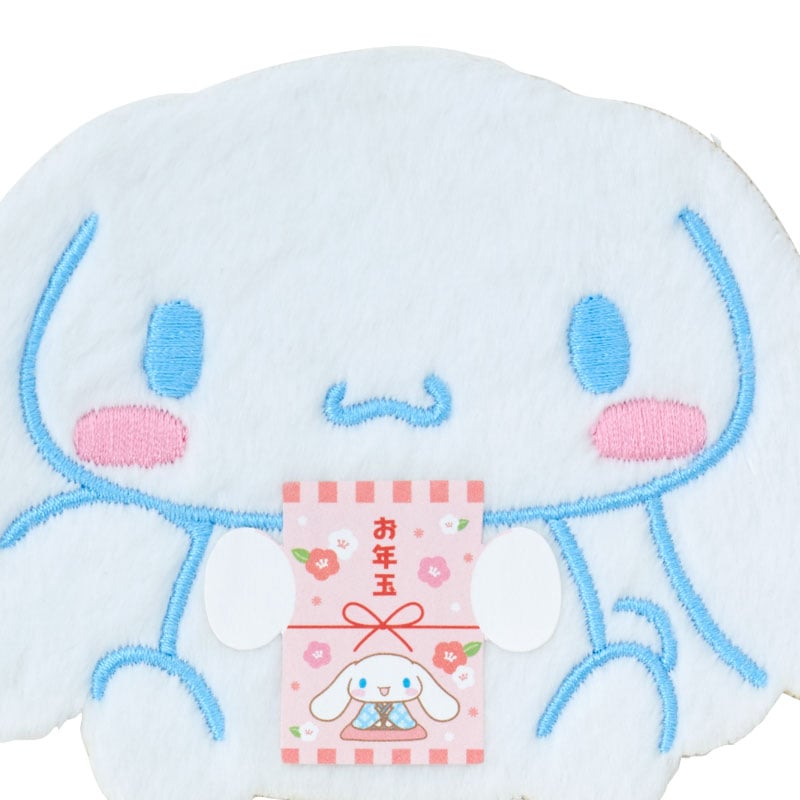 Cinnamoroll Fuzzy Lunar New Year Enclosure Envelope With Sticker Seal