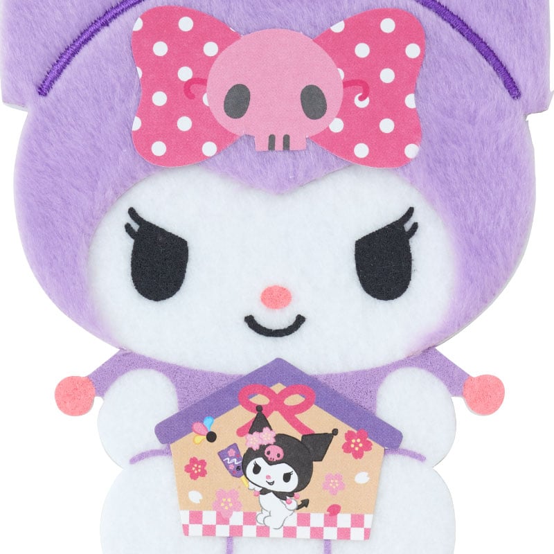 Kuromi Fuzzy Lunar New Year Enclosure Envelope With Sticker Seal
