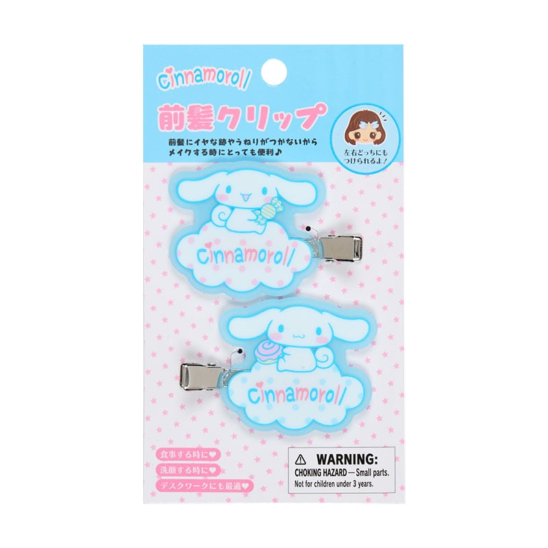 Cinnamoroll Mini Hair Clip Set, Sanrio Forever Retro Series