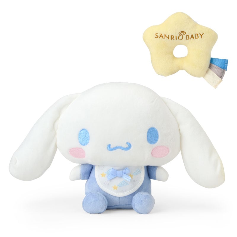 Sanrio Baby Cinnamoroll Plush Set