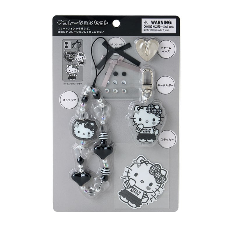 Hello Kitty Silver Houndstooth DIY Smartphone Charm Set