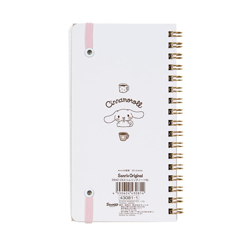 Cinnamoroll Slim Ruled Spiral Notebook with Elastic Closure