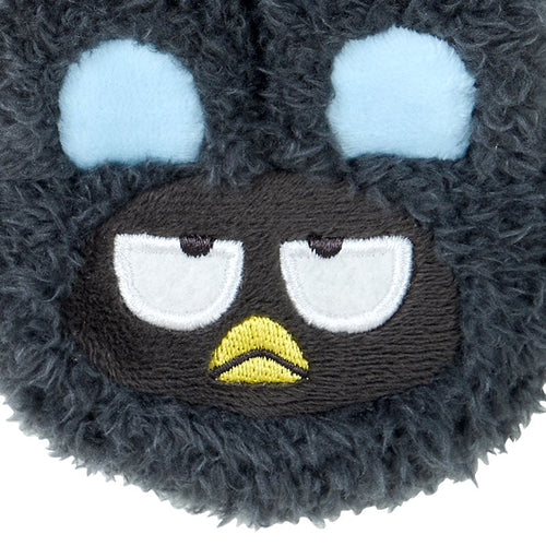 Badtz-maru Mini Zipper Pouch Charm, Spring Bunny Series