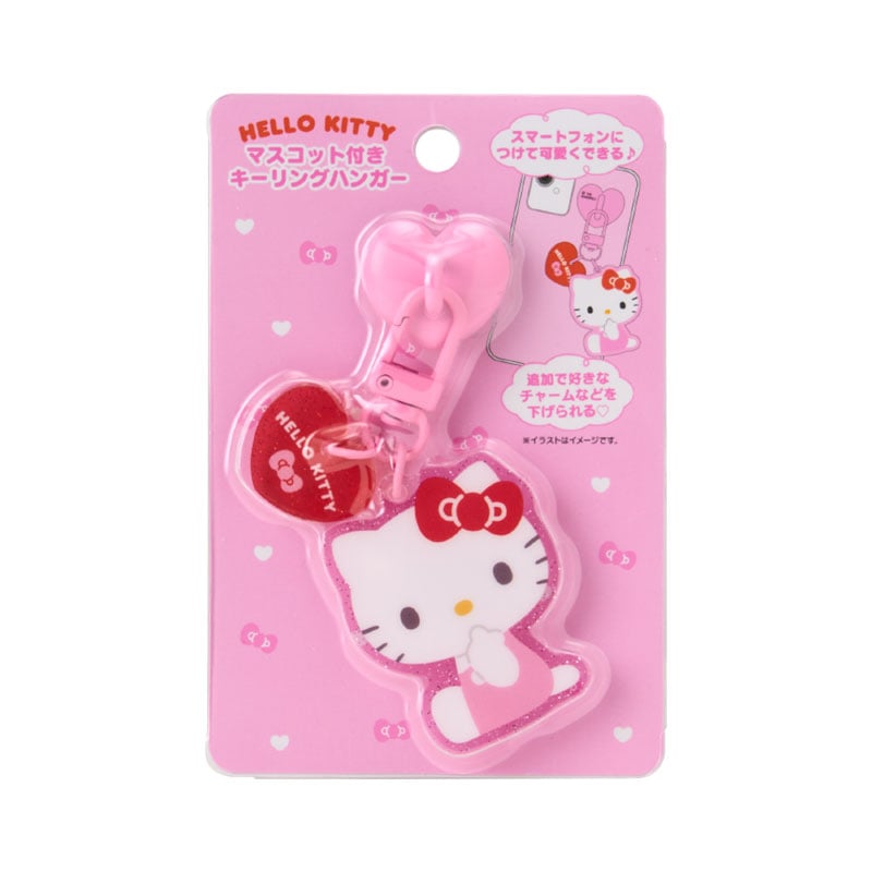Hello Kitty Adhesive Acrylic Smartphone Charm with Removable Clip