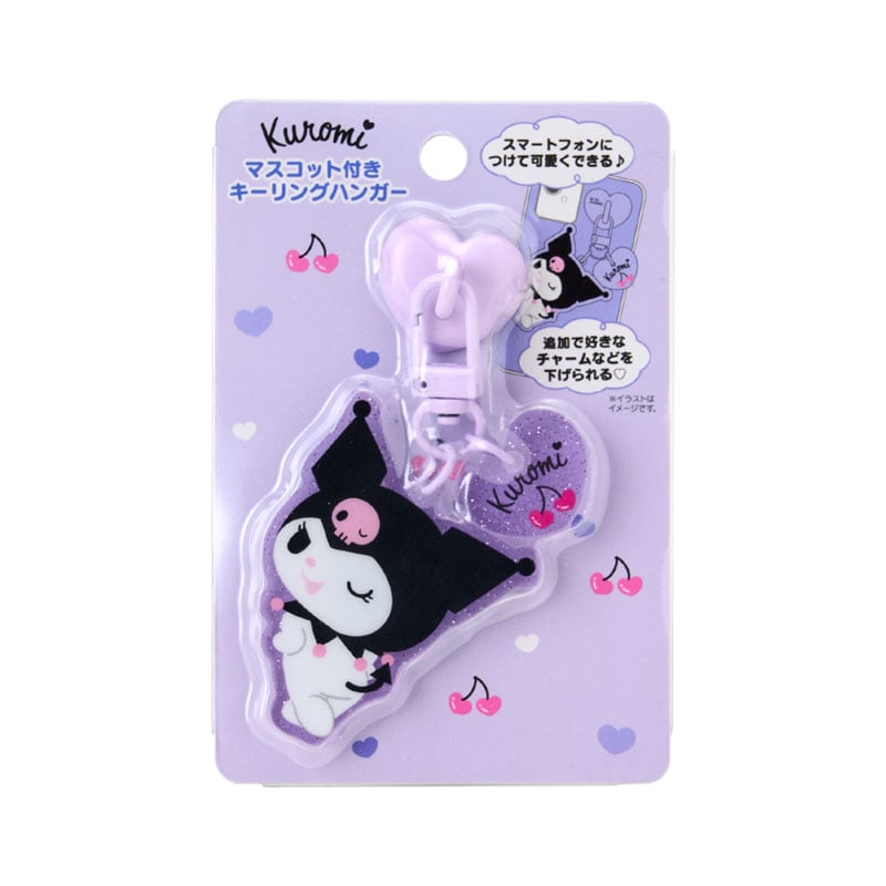 Kuromi Adhesive Acrylic Smartphone Charm with Removable Clip