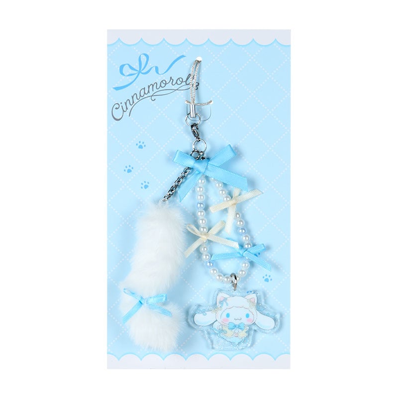 Cinnamoroll Beaded Removable Smartphone Charm, Ballet Kitten Series