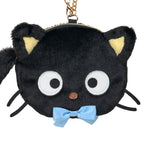 Chococat Plush Mini Face Zipper Pouch with Lobster Clasp, Sanrio Cat Club Series