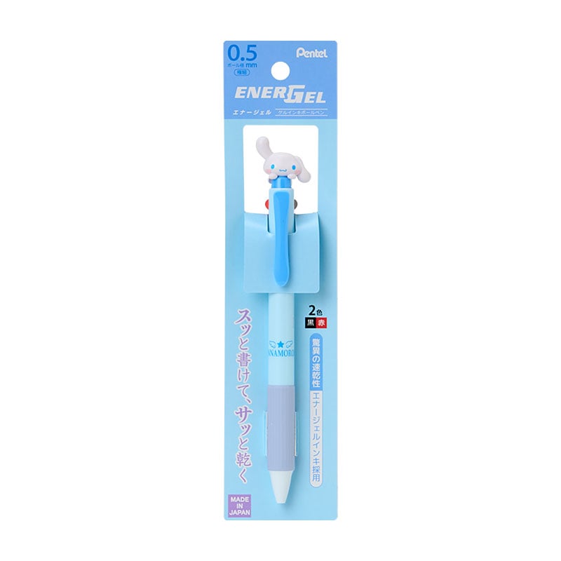 Cinnamoroll 0.5mm Two Color Pentel EnerGel Retractable Mascot Pen