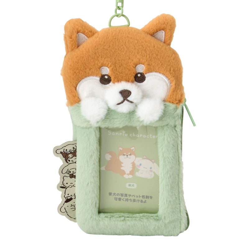Sanrio Characters Shiba Inu Plush ID Card Holder, Always Together Pet Series