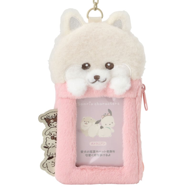 Sanrio Characters Pomeranian Plush ID Card Holder, Always Together Pet Series