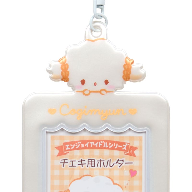 Cogimyun PVC Mascot Photo Holder Charm
