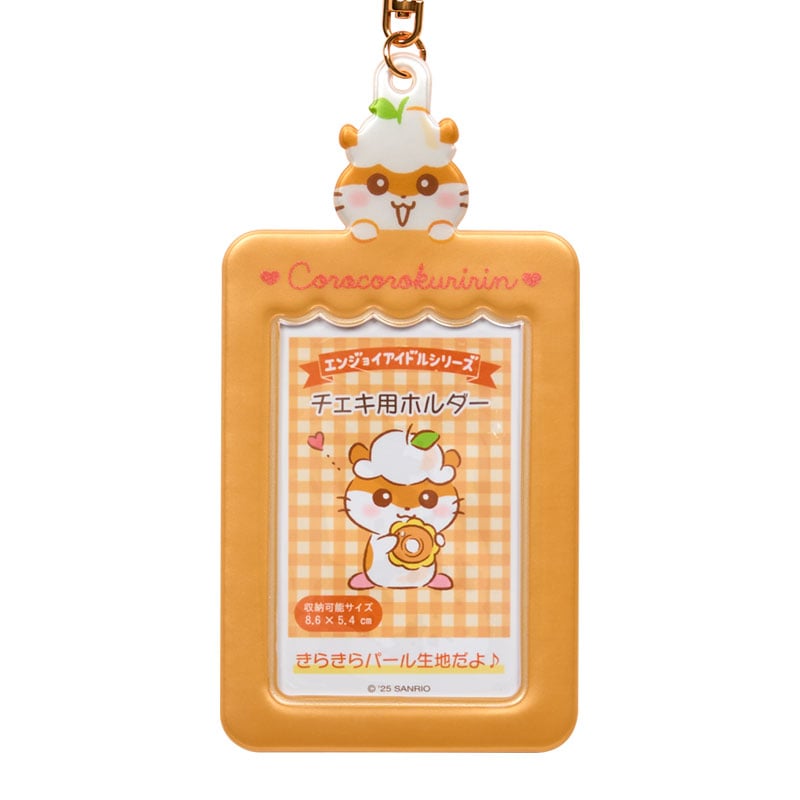 Corocorokuririn PVC Mascot Photo Holder Charm