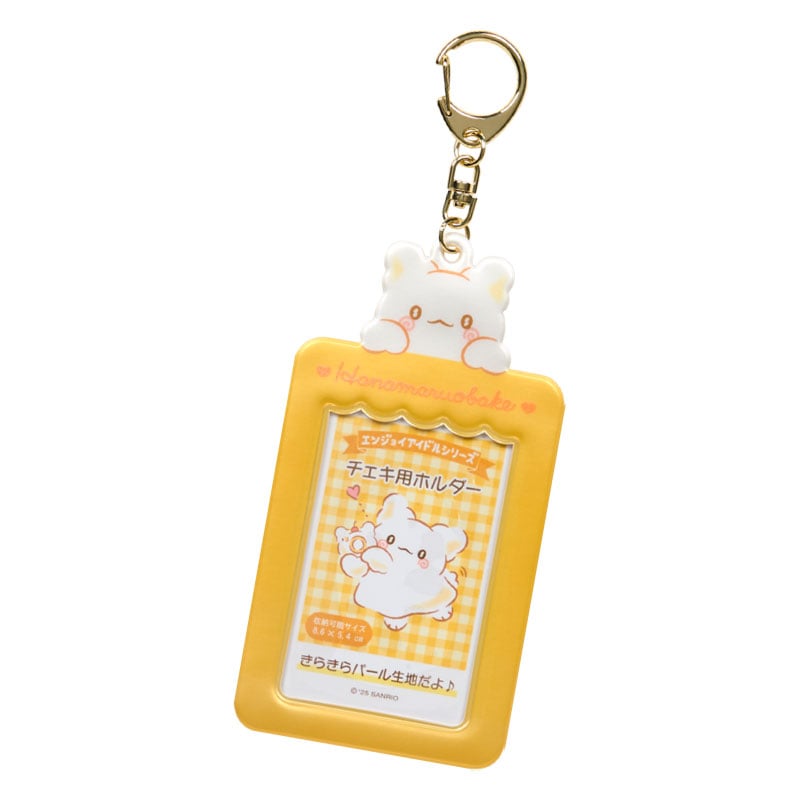 Hanamaruobake Mascot Photo Holder Charm