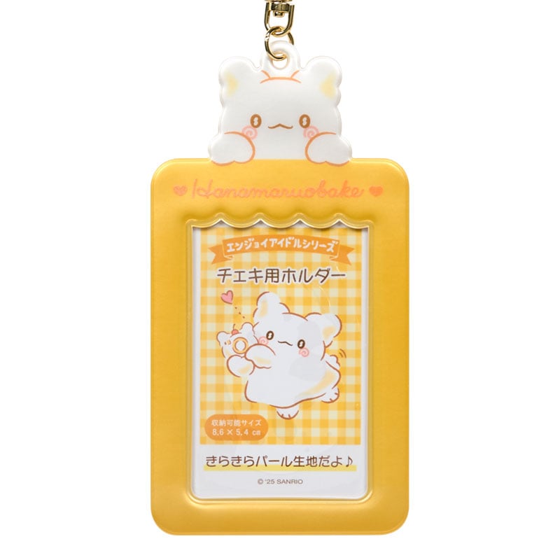 Hanamaruobake PVC Mascot Photo Holder Charm